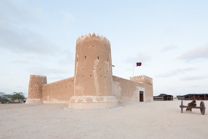 A side view of Al Zubarah Fort