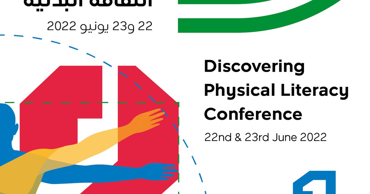 Discovering Physical Literacy Conference - Qatar Museums