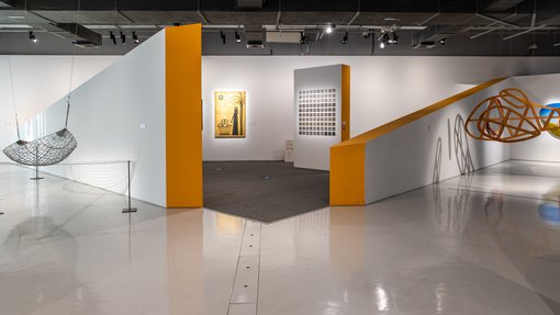 Interior view of a temporary exhibition at the Garage Gallery