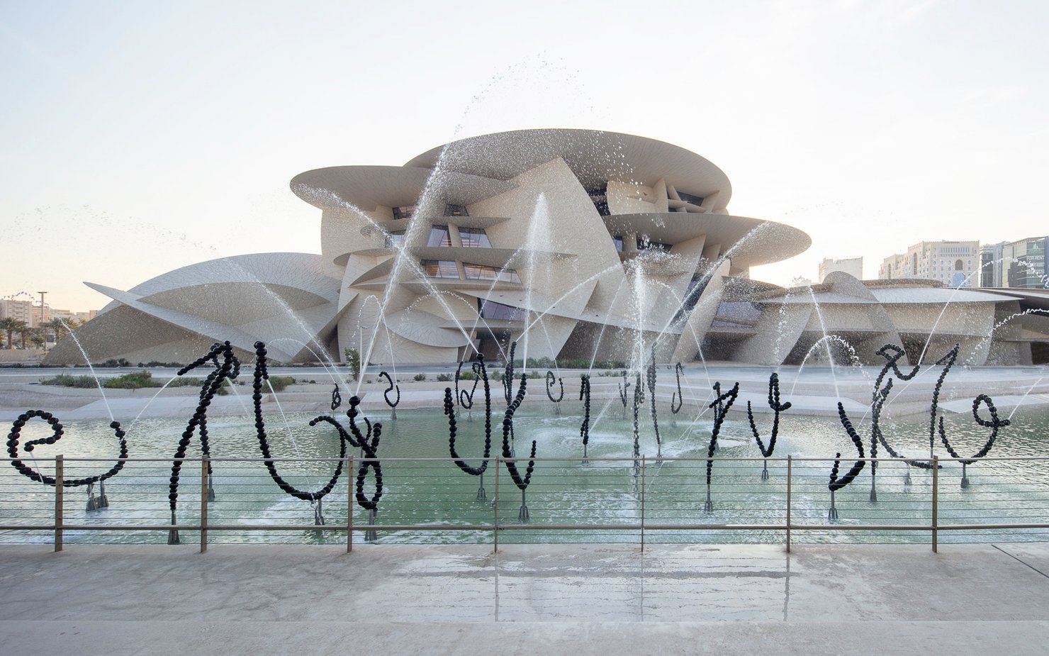 NMoQ Public Art Tour - Qatar Museums