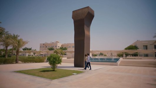 Qatar university campus