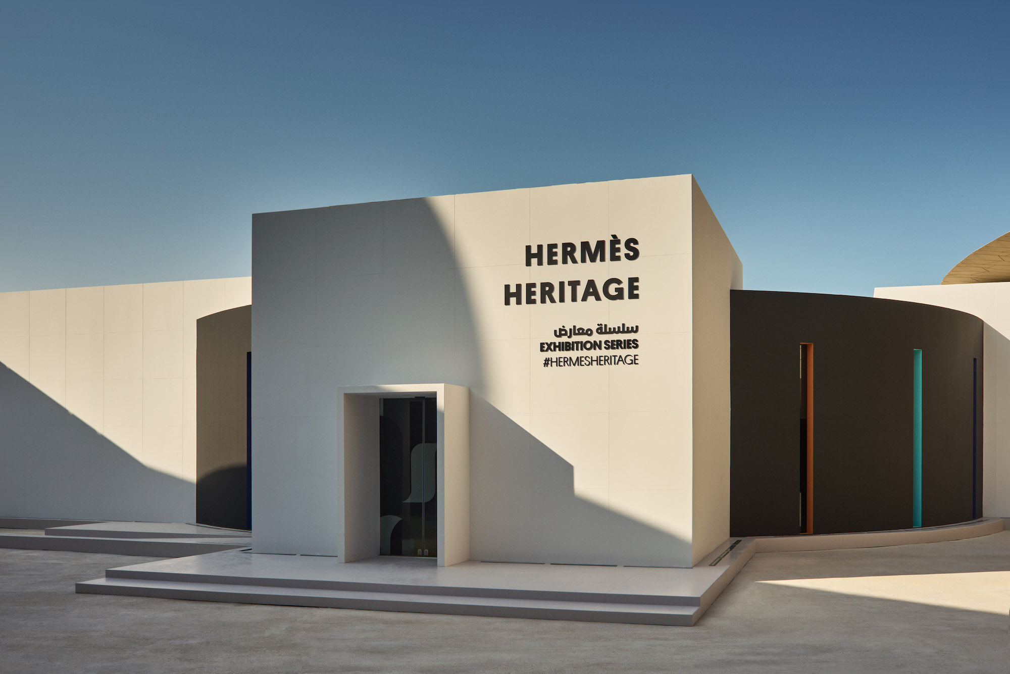 Hermès Heritage: In Motion - NMOQ